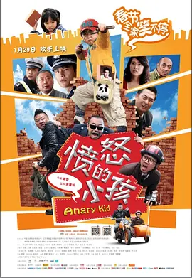 亚洲三级a