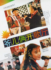 久久一级视频